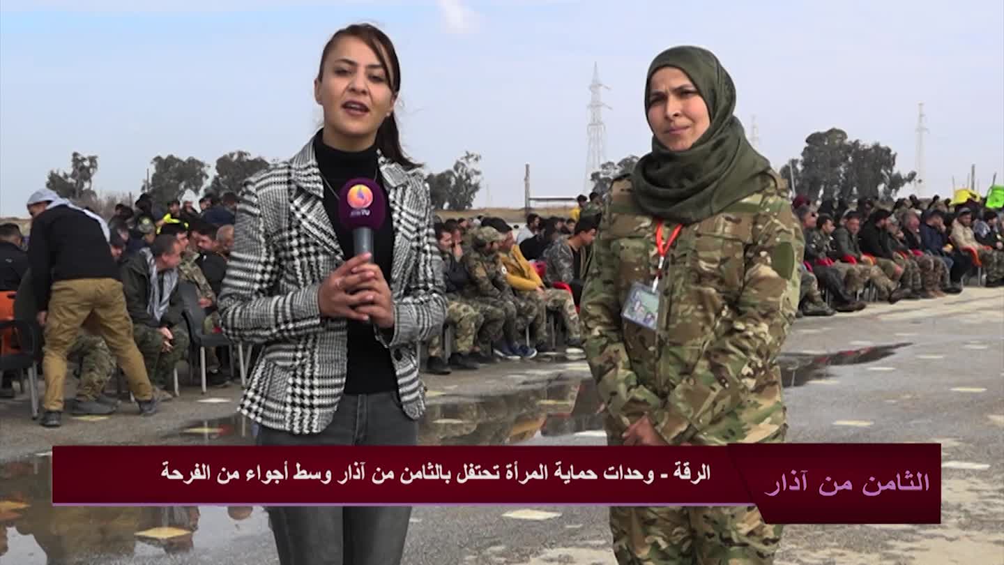 EREBI REQA SAHI YPJ NADYA MIHEMED