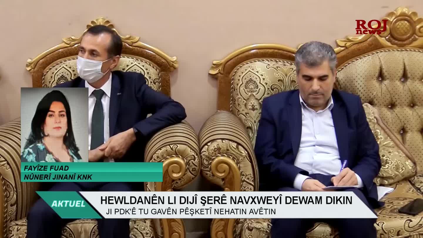 AKTUEL ESIN AKGUL