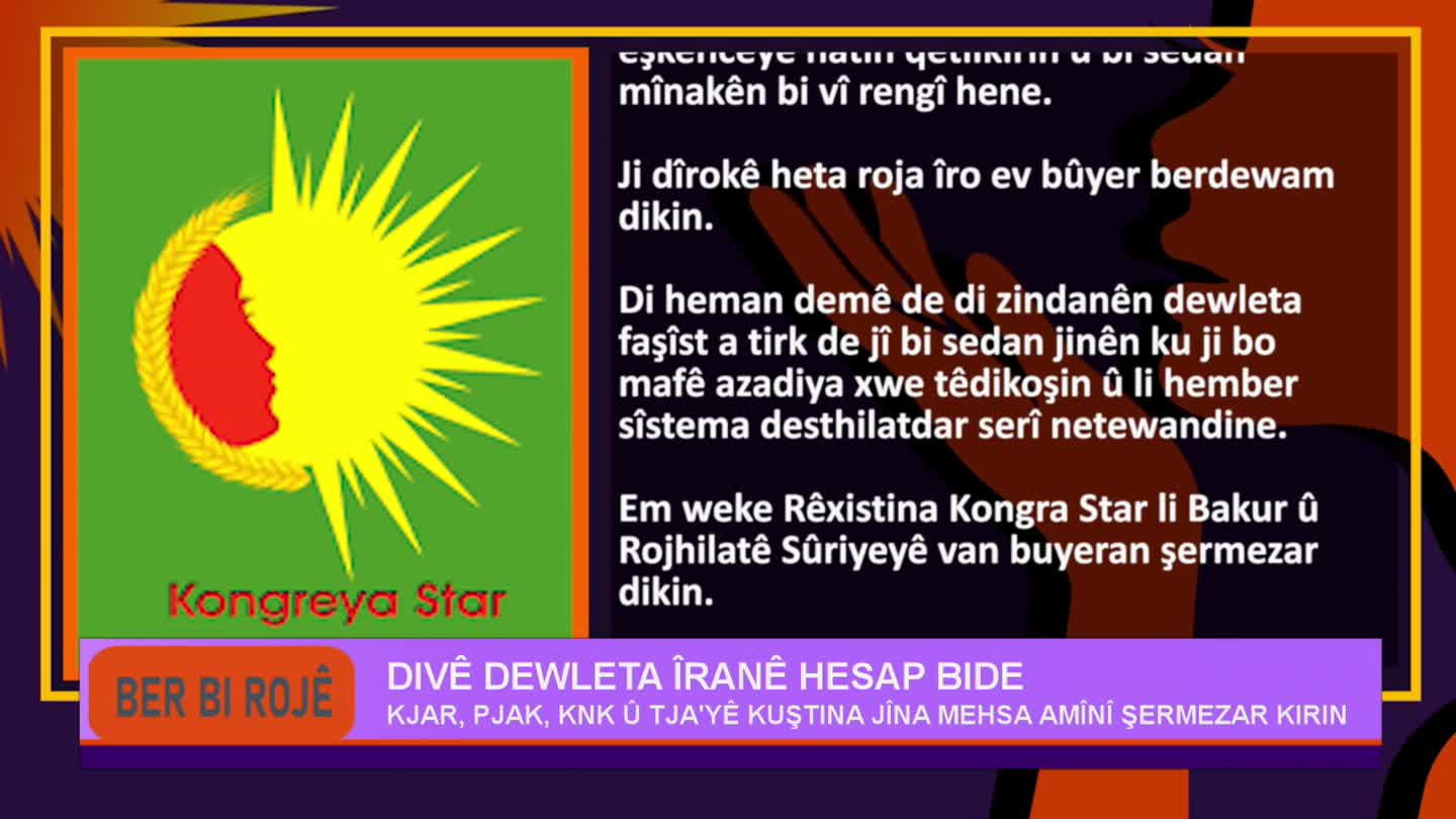 BER BI ROJE AVESTA AYDIN SIDRA MAMO