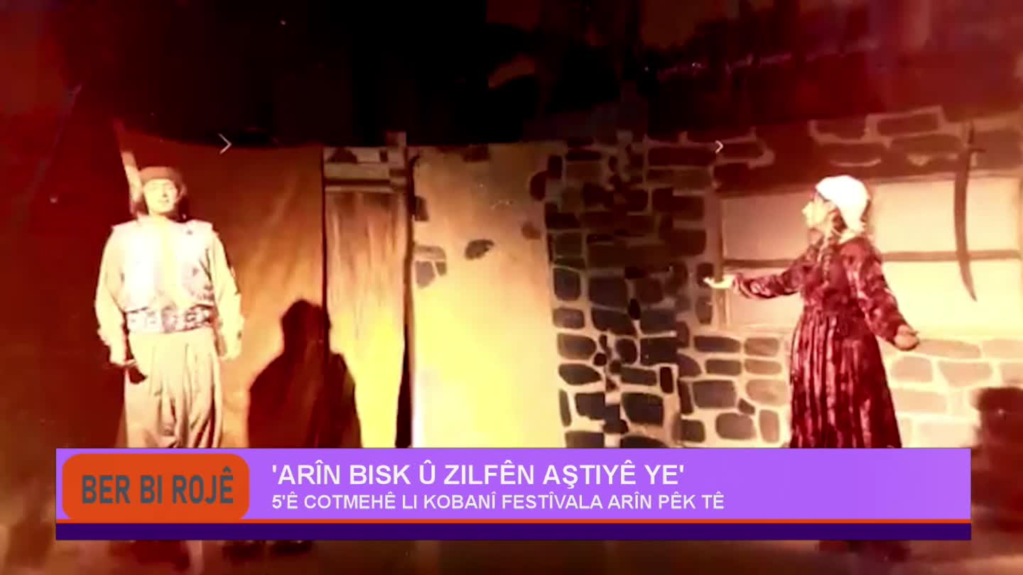 AVESTA AYDIN BER BI ROJE RIMA ISA EL MEHMOD