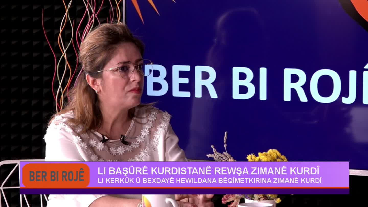 BER BI ROJE AVESTA AYDIN BERIVAN SAHO NESRIN EHMED BERIVAN KIZIL