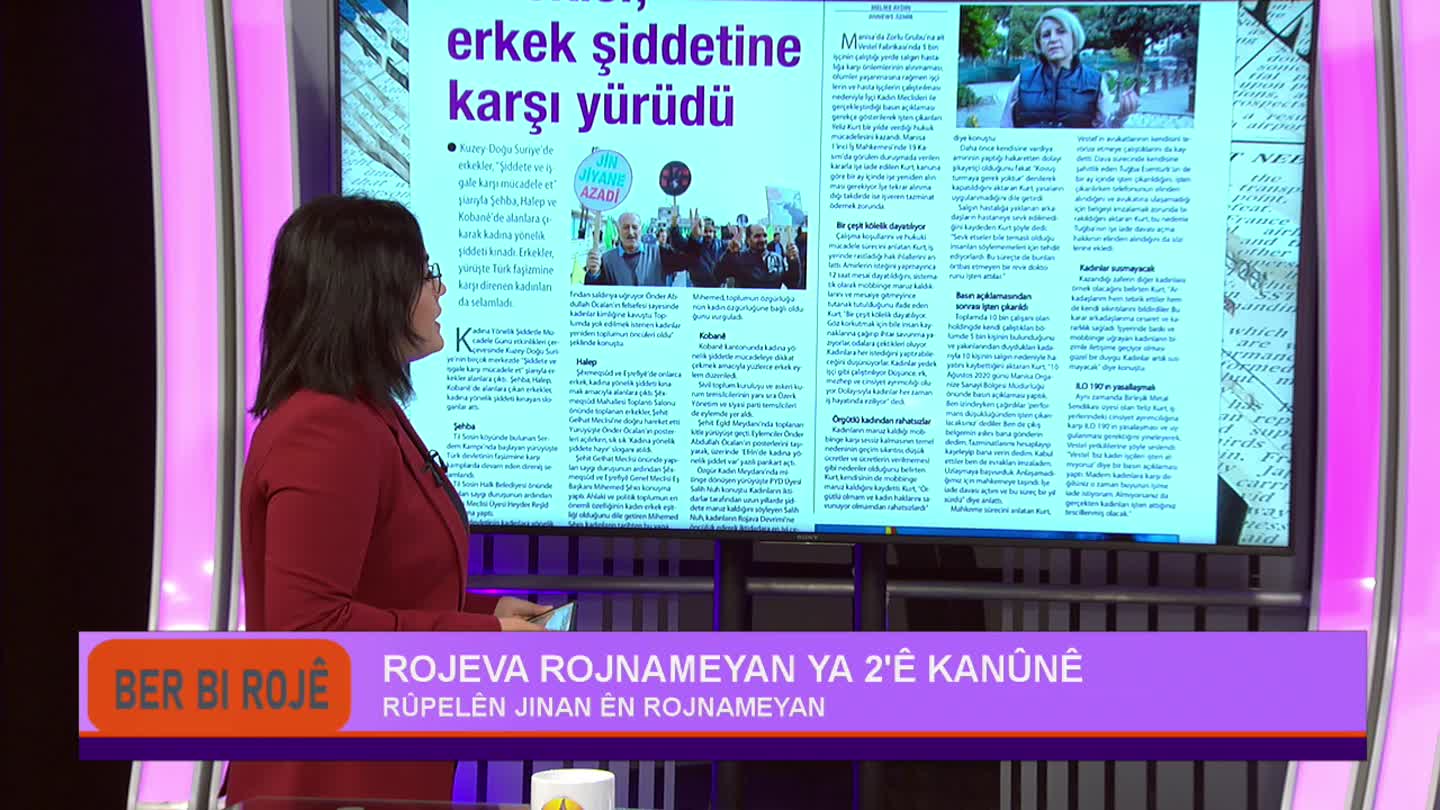 BER BE ROJE VIYAN KARAHAN