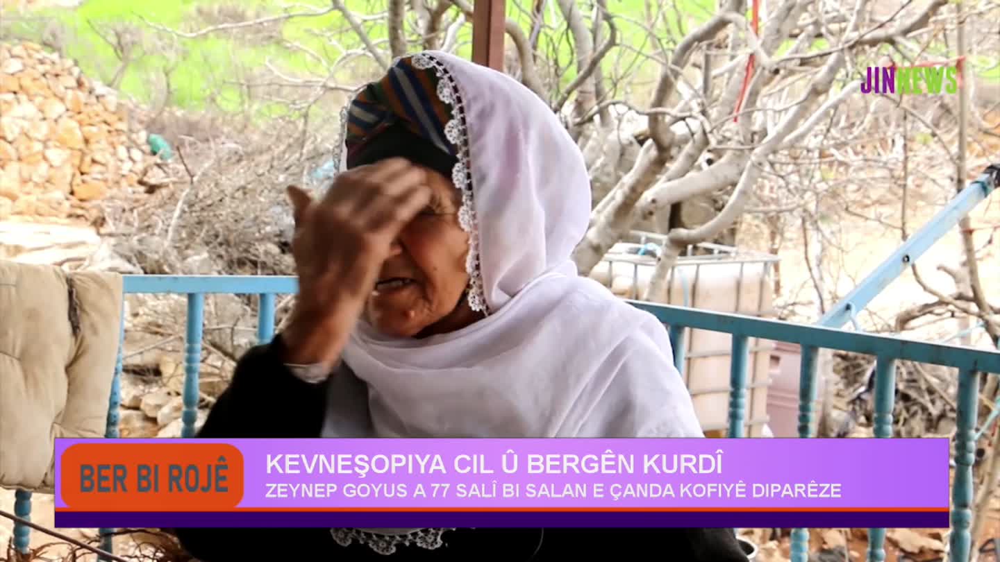 BER BI ROJE VIYAN KARAHAN CEWAHIR BRAHIM BERITAN IRLAN BERIVAN KIZIL