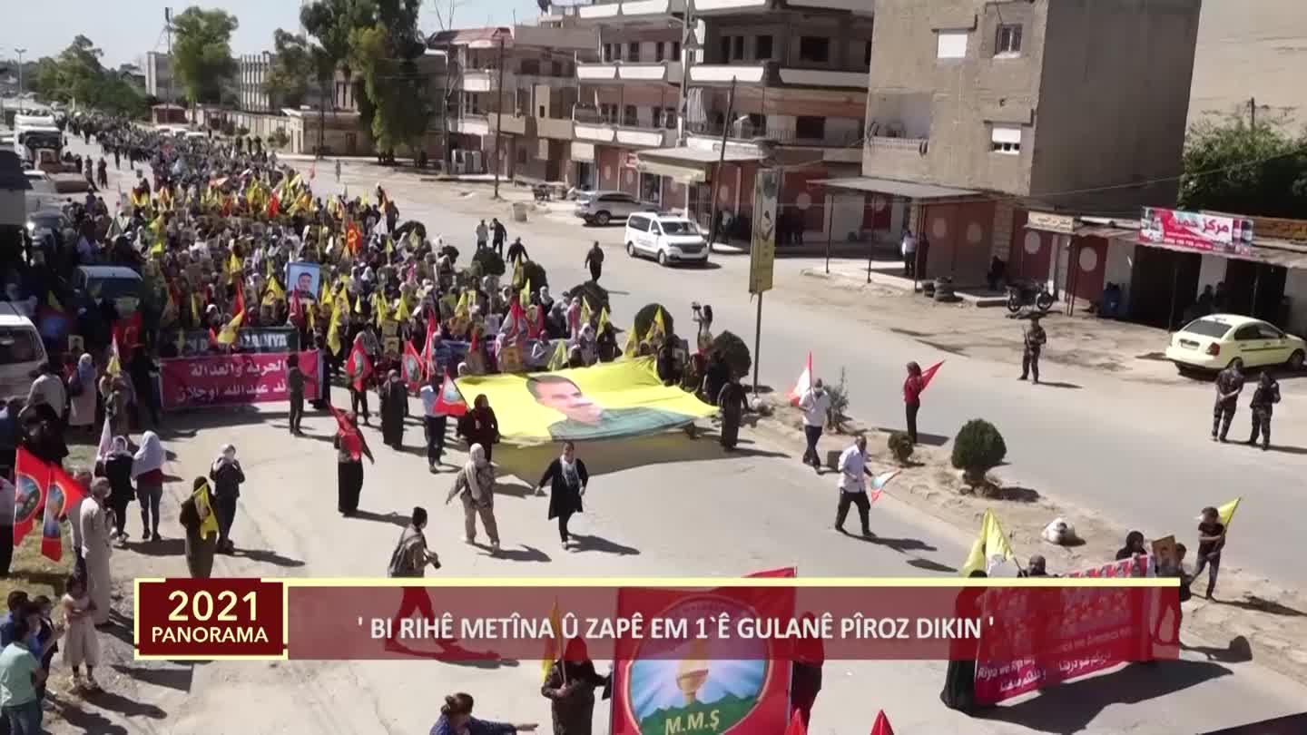 PANORAMA SALA ROJAVA BAKUR ROJHILATE SURI BERITAN IRLAN JD