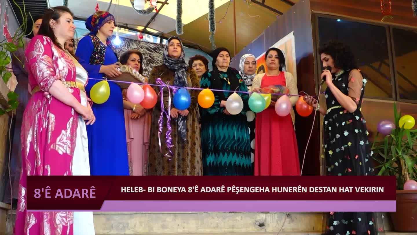 ADAR HELEB PESENGEHA HUNERA DEST