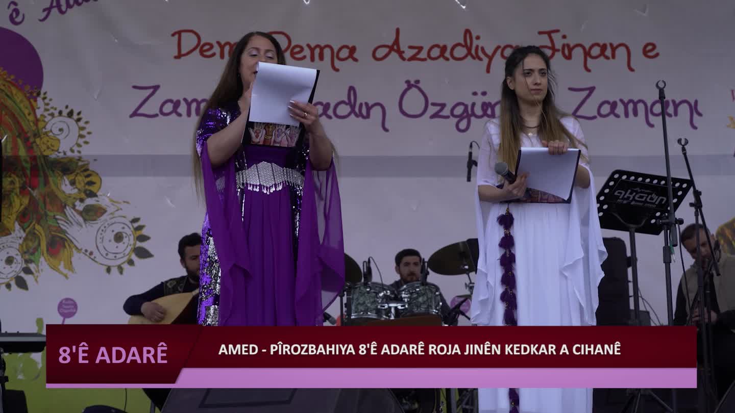 DOSYA E ADARE AMED DIMENEN PIROZBAHI AYSE ACAR BASARAN