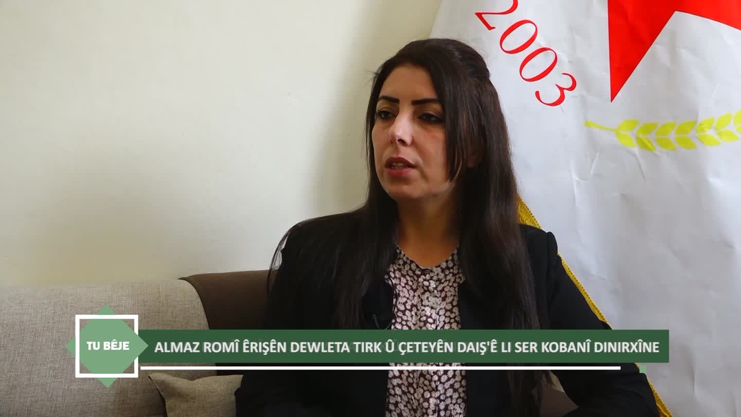 KOBANI ALMAZ ROMI ERISEN LI SER KURDISTAN U HEVKARIYE PDK DINIRXINE