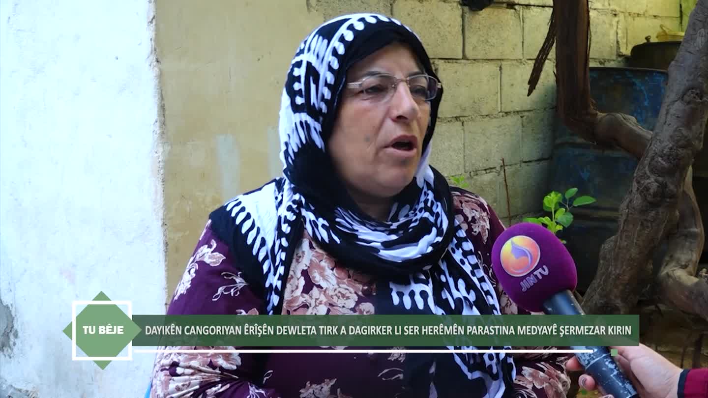 TUBEJE KOBANE NERINE DAYIKEN ERISEN SER HEREME PARISTINA MEDYA