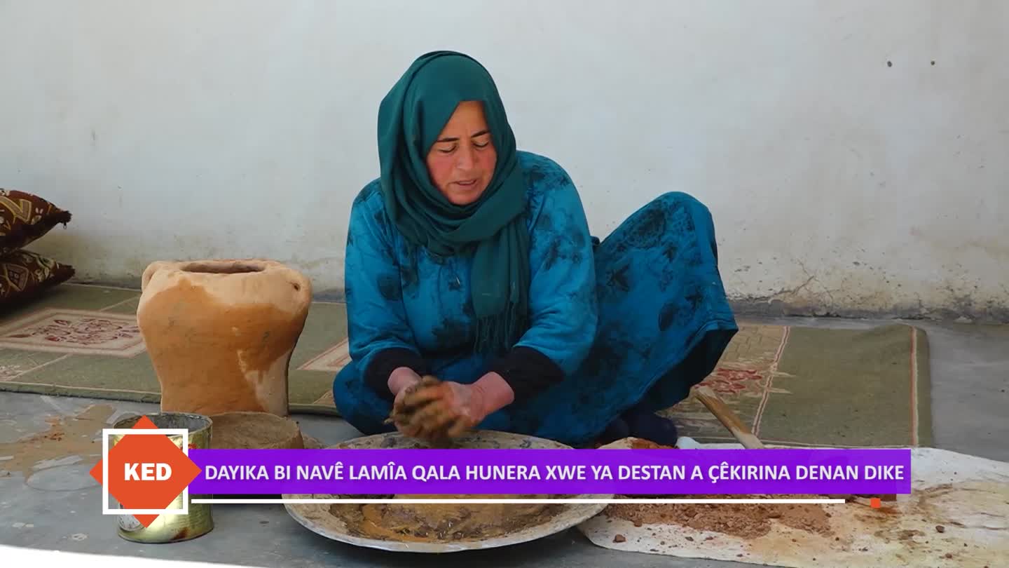 KOBANE DAYIKA LAMIA KARE DESTAN CEKIRINA DENAN