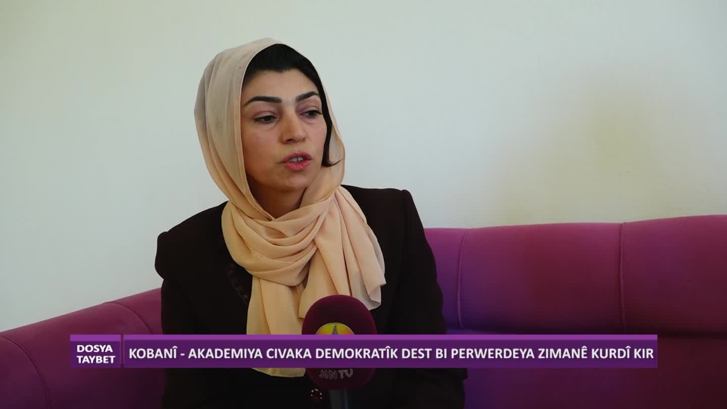 KOBANI AKADEMIYA CIVAKA DEMOKRATIK PERWERDEYA ZIMANE KURDI DA DESTPEKIRIN