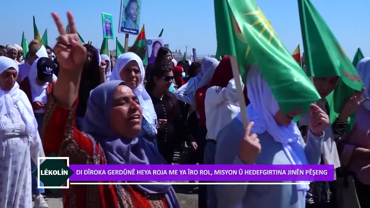 KOBANI DOSYA LEKOLIN SER MISYON U HEDEFGIRTINA JINEN PESENG