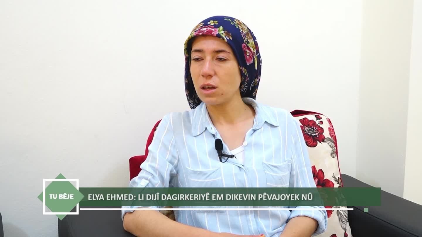 KOBANE ELYA EHMED ERISEN DAGIRKERI YA DEWLETA TIRK DINIRXINE