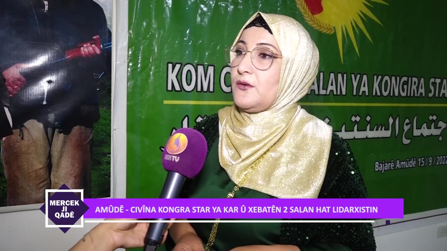 AMUDE CIVINA KONGRA STAR YA SALAN