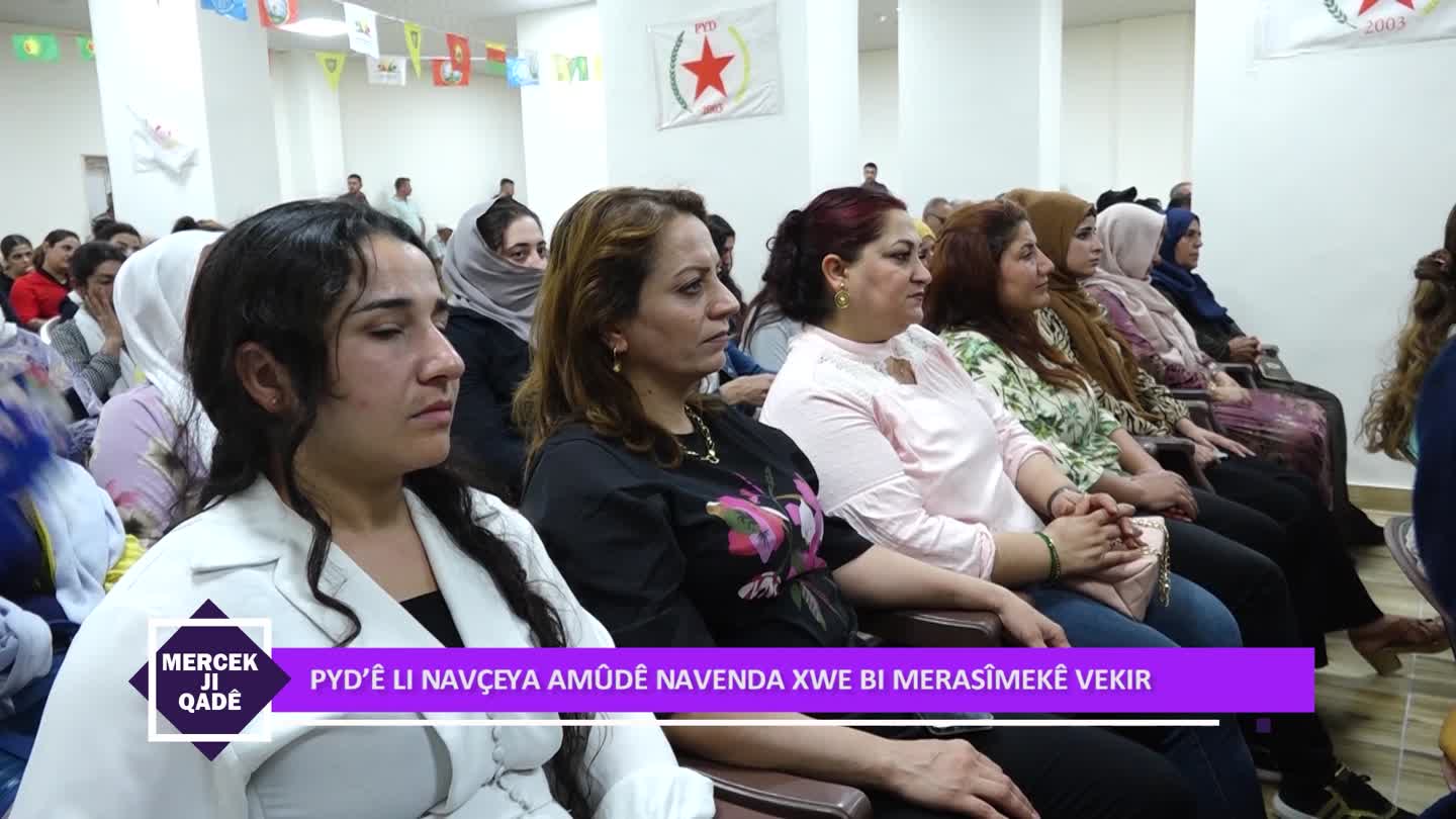 MERCEK AMUDE VEKIRINA NAVENDA PYD SERIN DAWUD CIHAN EHMED MUNEWER XALID NEWROZ ELI