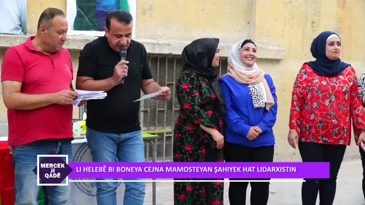 HELEB BI BONEYA CEJNA MAMOSTEYAN SAHIYEK HAT LIDARXISTIN