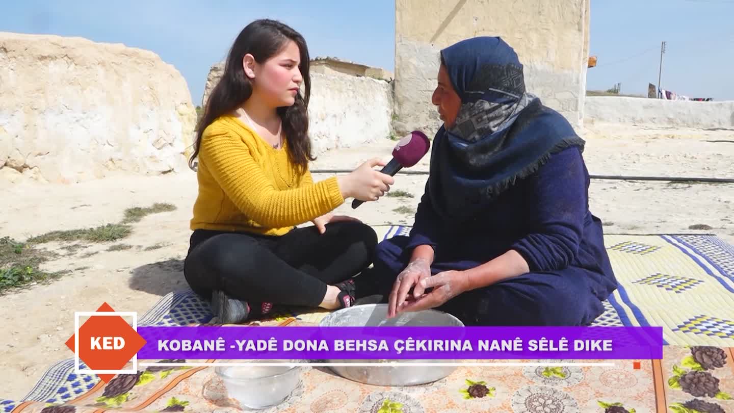 KOBANE CEKIRINA NANE SELE