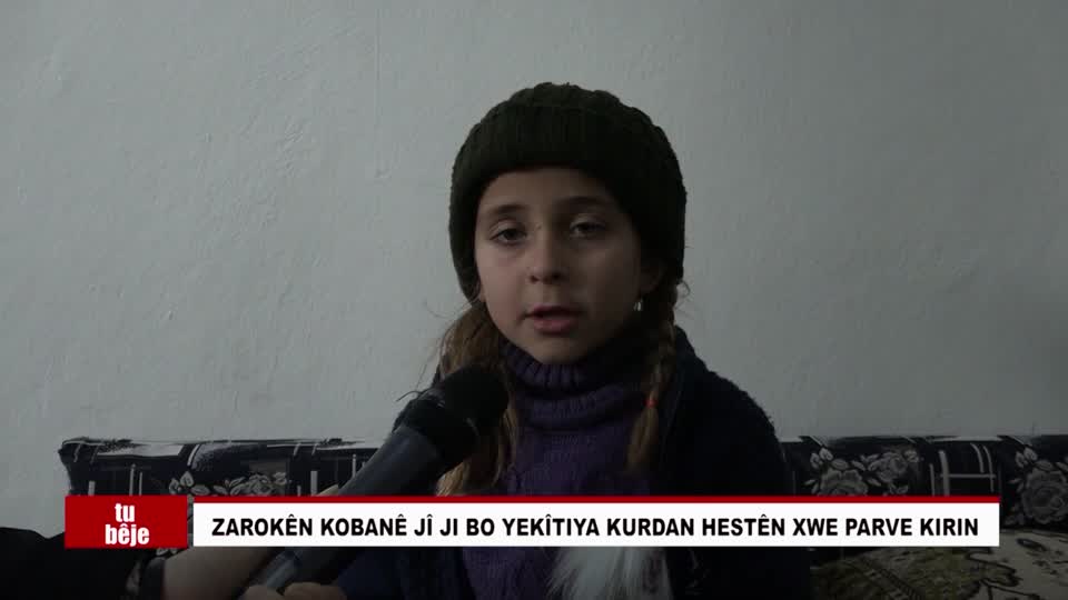 KOBANE DAYIK NERIN LI SER YEKITIYA NETEWI