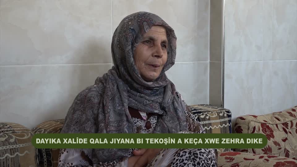 KOBANE DAYIKA XALIDE QALA JIYANA KECA XWE ZEHRA BERKEL DIKE