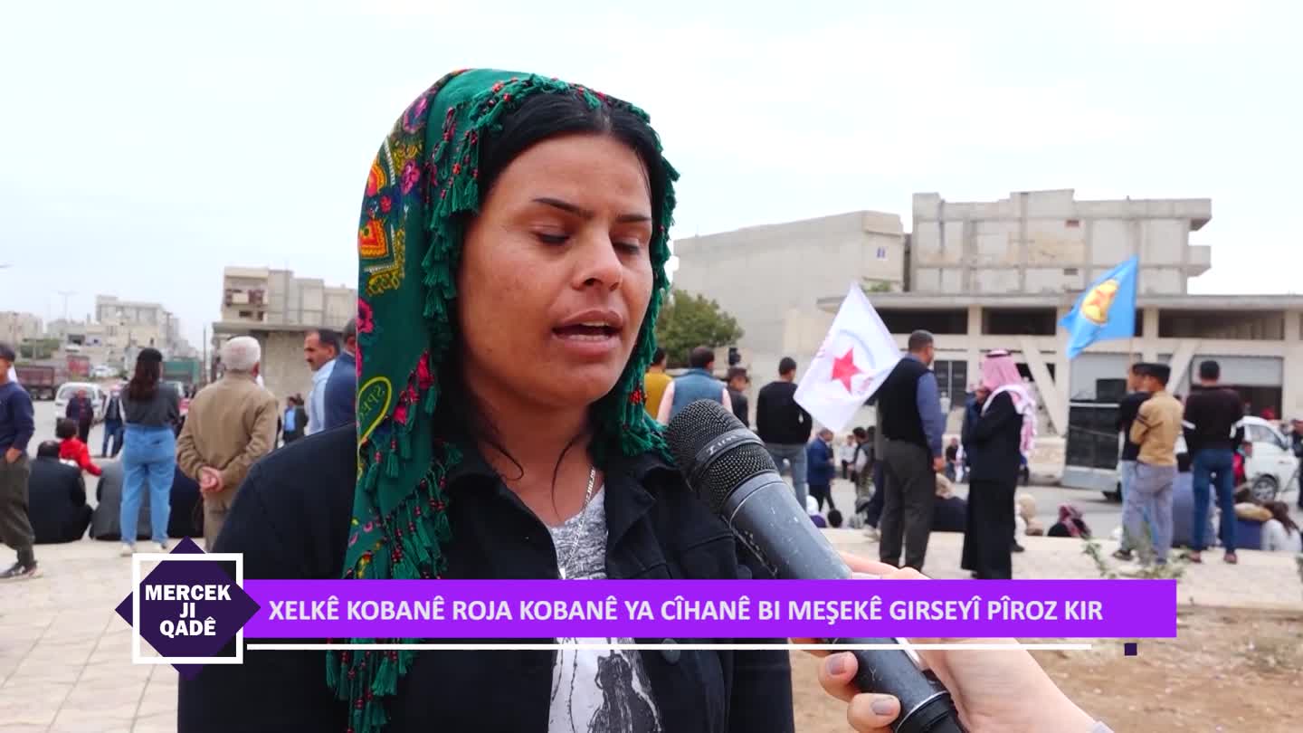 KOBANE XELKE KOBANE ROJA KOBANE YA CIHANE PIROZ KIR