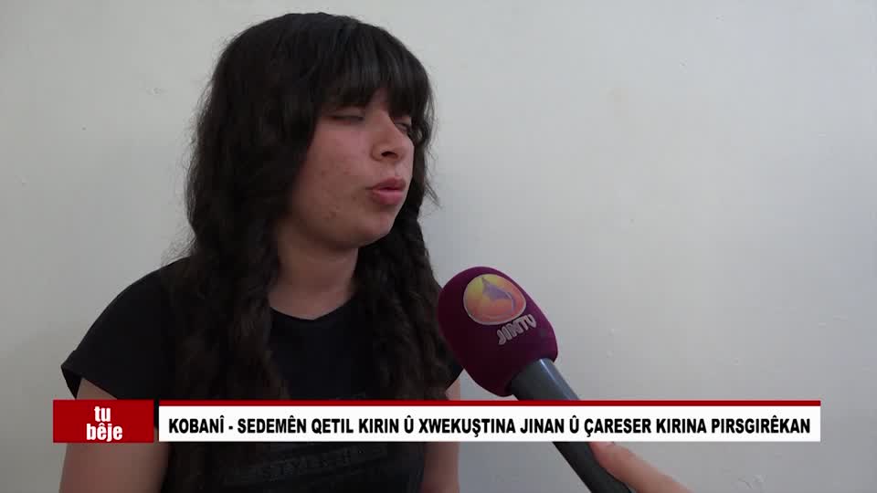 KOBENE NERIN SER KUSTINA JINAN HAVIN