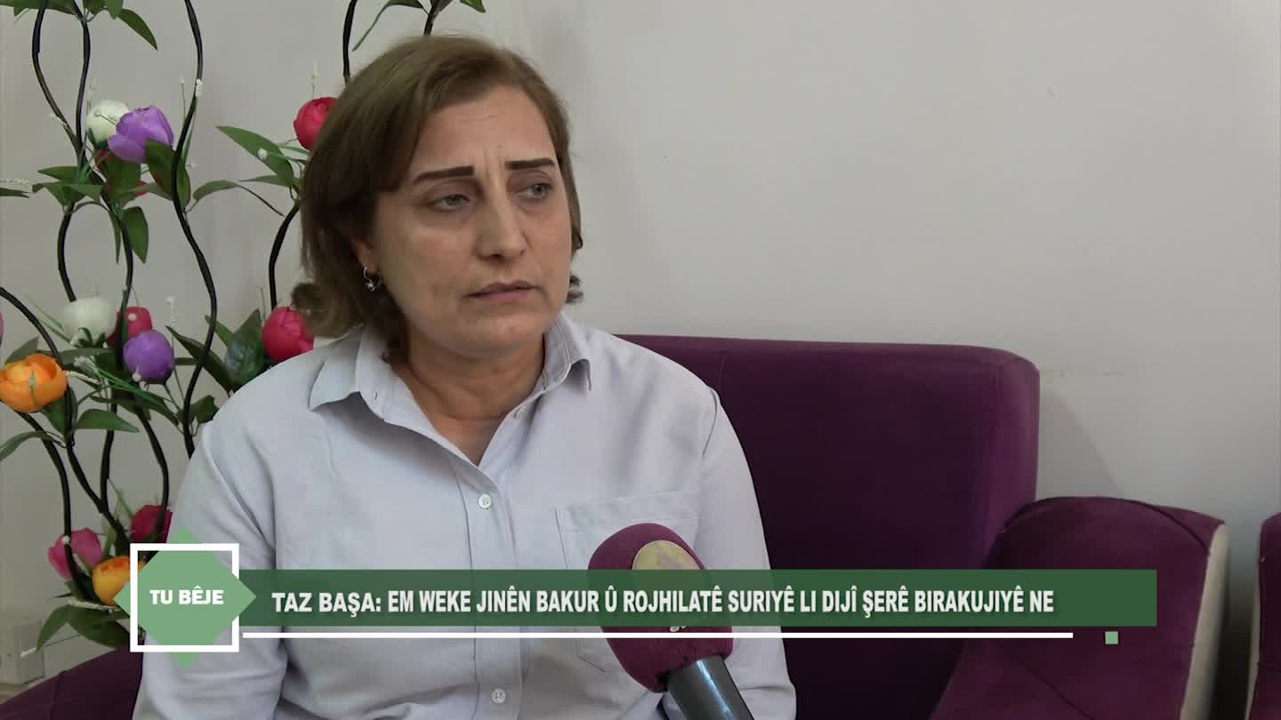 QAMISLO TAZ BASA U LEYLA IBRAHIM DAGIRKERIYA LI SER BASUR DINIRXININ