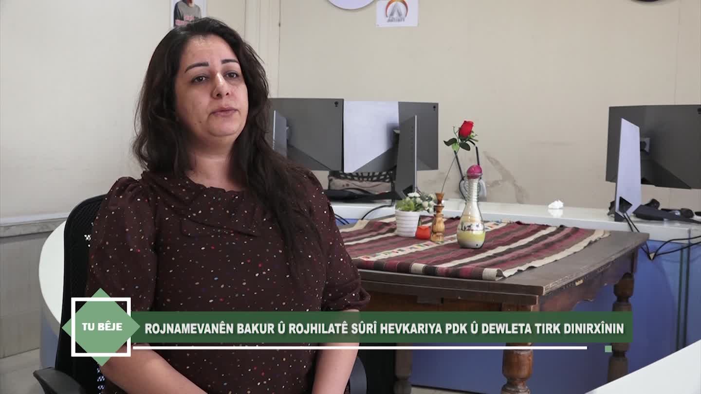 QAMISLO TU BEJE ROP ROJNAMEVAN EVIN IBRAHIM AMARA BAWER ERISEN SER BASURE KURDISTANE NIRXANDINE JD