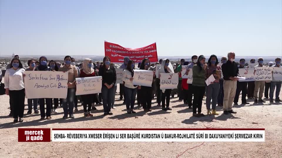 SEHBA DAXUYANIYA REVEBERIYA XWESER DIJI ERISEN SER BASUR U ROJAVA JD