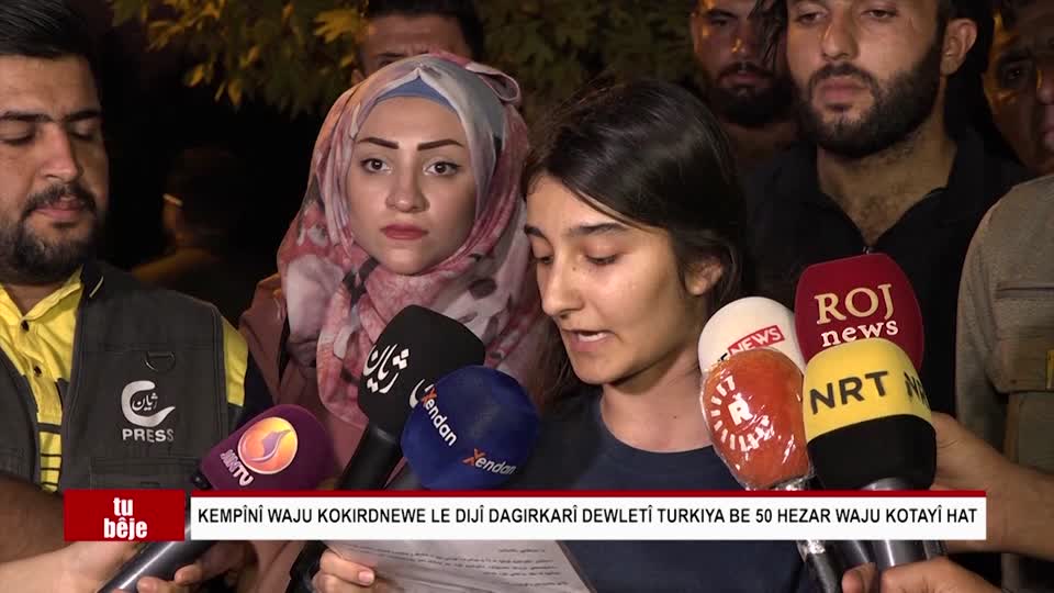 SILEMANI DAXUYANI KOTAYL KEMPINY WAJUI DAGIRKARY