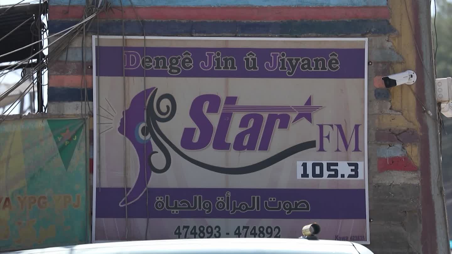 DOKUMANTER DENGE JIN RADIO STAR