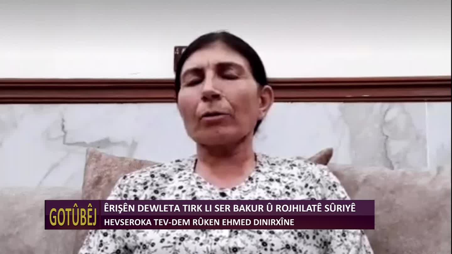 GOTUBEJ BERIVAN YUNIS AYSE MAHMUD RUKEN EHMED