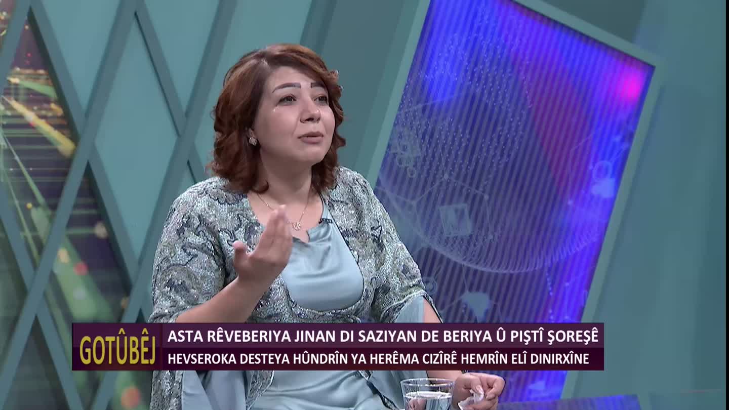 GOTUBEJ BERIVAN YUNIS HEMRIN ELI TIRMEH SORESA ROJAVA