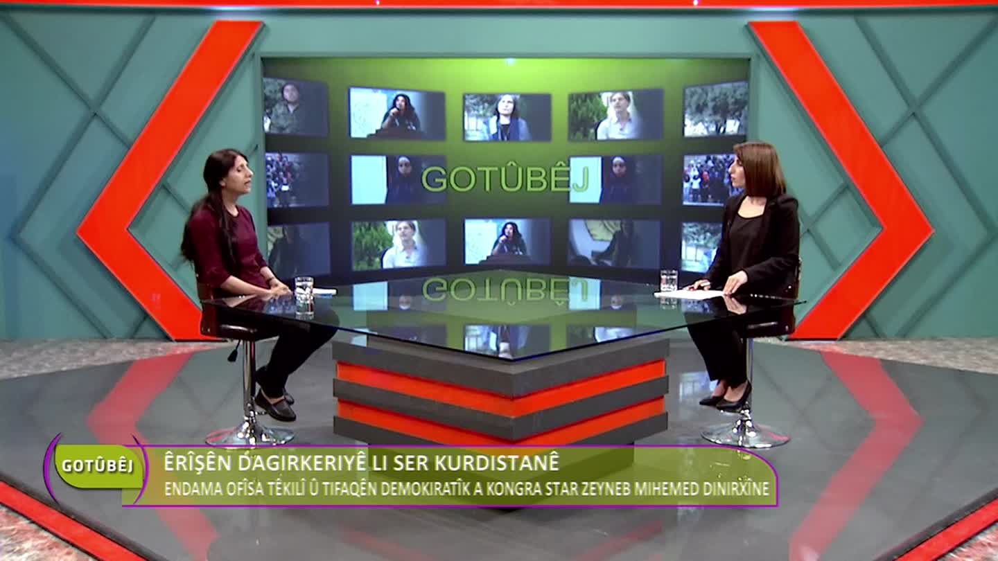 GOTUBEJ ZEYNEP MIHEMED DICLE ITO