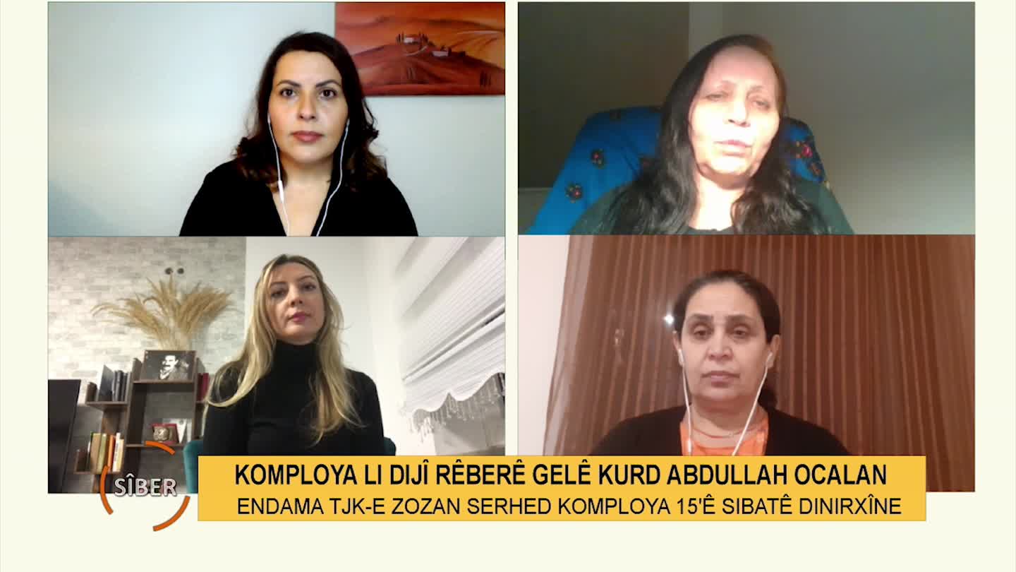 SIBER ZEYNEP GUNER SEHRAZAD GERGERSOY LEYLA IMRET ZOZAN SERHED KOMPLOYA SIBATE