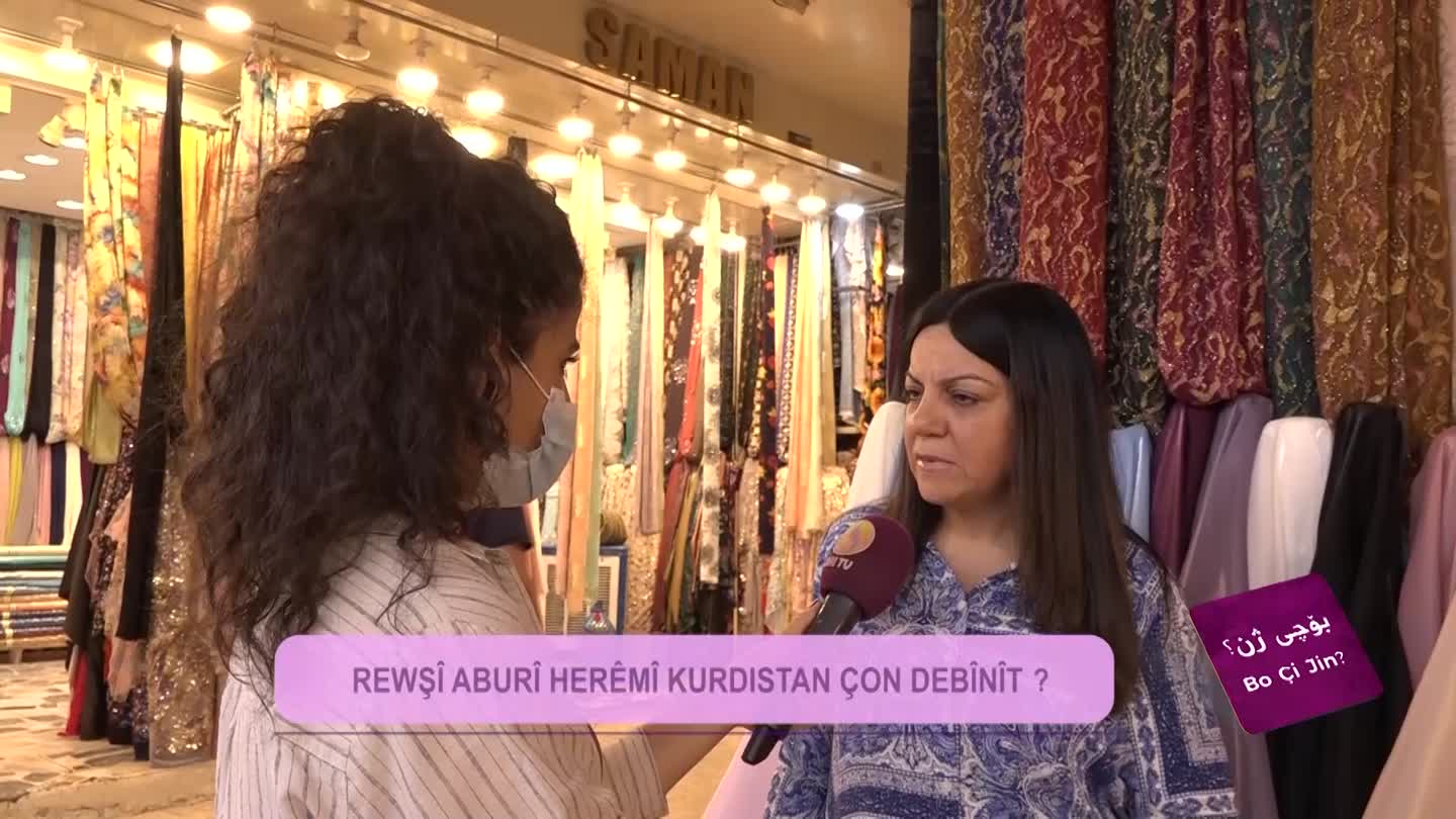 BO CI JIN EVIN NESRIN REWSA KURDISTANA