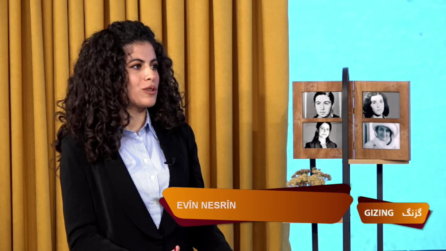 GIZING LAVIN MEHMUD EVIN NESRIN