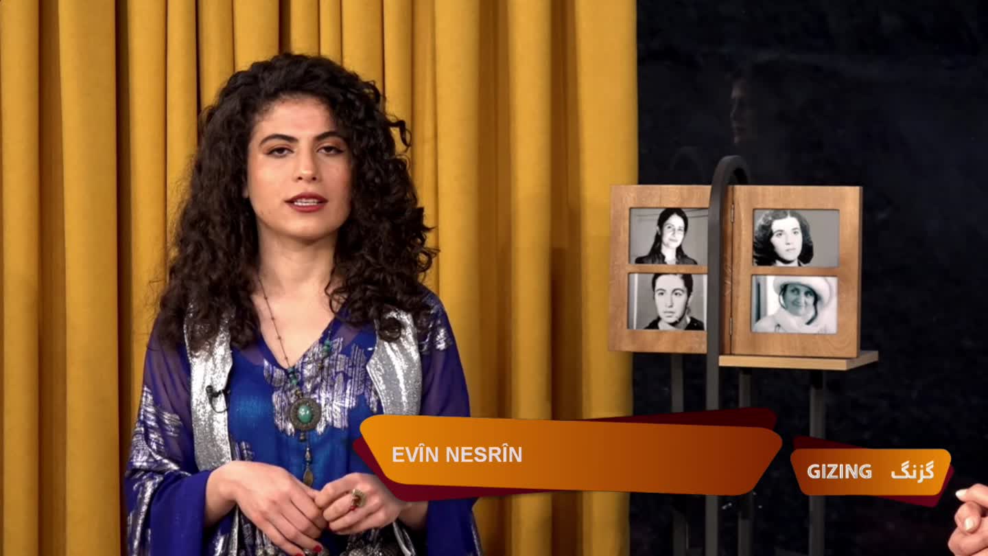 GIZING LAVIN MEHMUD EVIN NESRIN