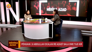 NÊRÎNA AZAD